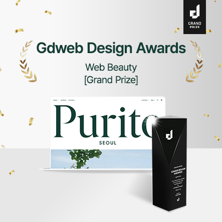 Korea: Grand Prize at GDWEB Design Awards, Dec 2024